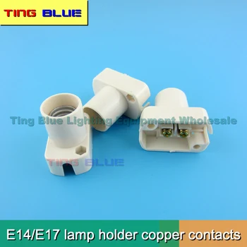 50pcs) E14E17 mažos lempos laikiklis Žirgas žibintų šaldytuvas šaldymo sandėlių sienos lemputės, įranga, apšvietimo lempos laikiklis Variniai kontaktai
