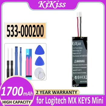 KiKiss Baterija 533-000200 533000200 1700mAh už Logitech MX KLAVIŠUS Mini YR0084 920-010514 Klaviatūros Bateria