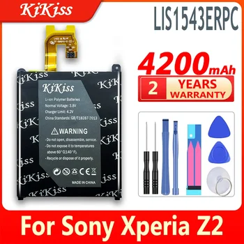 4200mAh LIS1543ERPC Baterija Sony Xperia Z2 L50 L50w L50u L50t Sirius TAIGI-03 D6503 D6502 Telefono Baterija