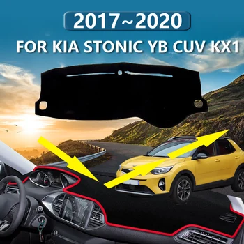 Už Kia Stonic 2017 2019 YB CUV 2020 m. 2018 m., Automobilių Reikmenys prietaisų Skydelio skėtį nuo saulės Vengti Šviesos Interjero Aukštai Temperatūrai Atsparus Kilimėlis