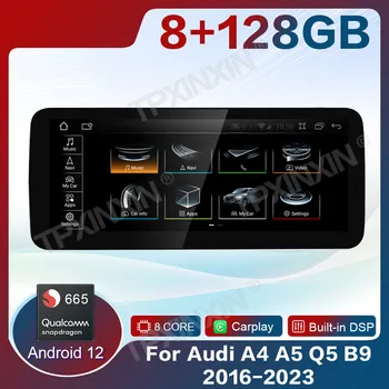 Android 12 Automobilių Ekranas Grotuvo Audi A4 A5 Q5 B9 2016-2023 GPS Navi 