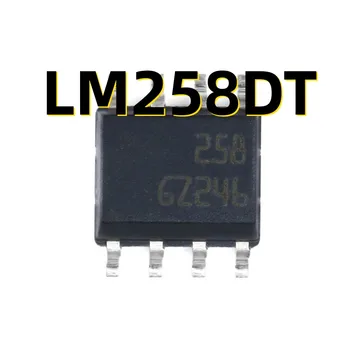 10VNT LM258DT SOIC-8
