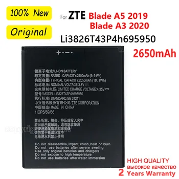 Originalus Naujas 2650mAh Li3826T43P4h695950 baterija ZTE Blade A5 2019 Ašmenys A3 