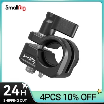 SmallRig 12mm/15mm Vieno Strypo Gnybtas, Dirba su SmallRig Narve Pateikia Tolesnių Dėmesio Sprendimas Visiškai Fotografavimo Sistemos 3598