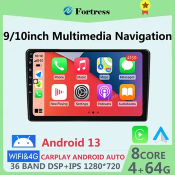 2din carplay Automobilio Stereo Android12 10