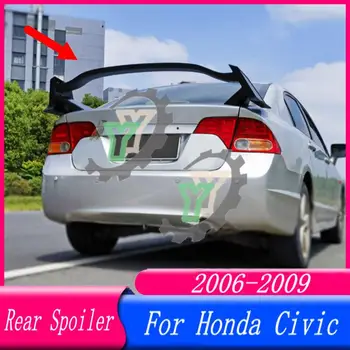Aukštos Kokybės ABS Plastiko, Automobilių Galinis Kamieno Spoileris, Galinis Sparnas Lūpų Apdaila Honda Civic 8 Gen TR Stiliaus 2006 m. 2007 m. 2008 m. 2009 m.
