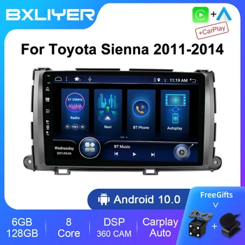 BXLIYER Android 12 Auto Carplay DSP 8+256 GB Toyota SIENNA 2011-2014 Automobilio radijo Multimedia Vaizdo Grotuvas, 2 Din GPS Navigacijos