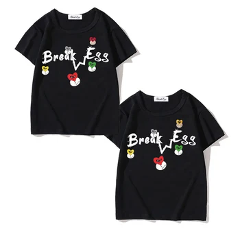 Pertrauka Kiaušinių Berniukas Mergaitė marškinėliai Medvilnės Animacinių filmų Trapus Siuvinėjimo Raštą, Spalvinga Širdies Print O-kaklo trumparankoviai Tiesus T-shirt