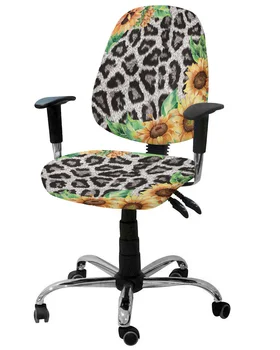 Gyvūnų Leopard Gėlių Saulėgrąžų Elastinga Kedės, Kompiuterio Kėdę, Padengti Ruožas Nuimamas Biuro Kėdė Slipcover Padalinta Sėdynių Užvalkalai