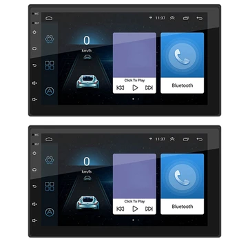 2X 7 Colių Android 10.1 Automobilio Radijo Multimedia Vaizdo Grotuvas, Wifi Gps Auto Stereo Dvigubo 2 Din Car Stereo Fm Radijas USB