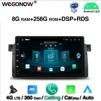 DSP IPS Android 13.0 8 Core, 8GB RAM, 256 GB ROM Automobilio DVD grotuvas GPS Žemėlapis RDS Radijo WIFI BMW E46 M3 Coupe 318/320/325/330/335 SWC