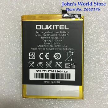 100% Originalus Oukitel U20 Plius Baterija Didelės Talpos, 3300mAh Baterija Atsargine Pakeisti Oukitel U20 Plus 