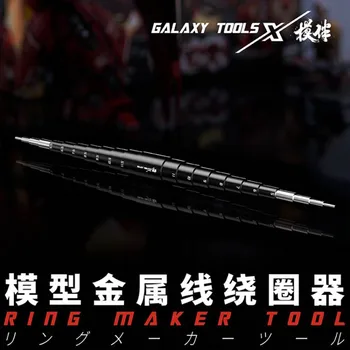 Galaxy Įrankis T14B01 Sustiprino Vielos Ritinio Aliuminio Lydinio Žingsnis Roller Varinės Vielos Etch Lapas Ritė Formavimas