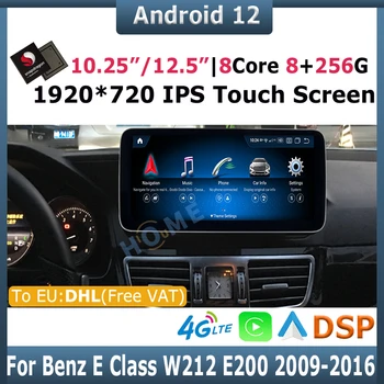 Android 12 10.25/12.5 colių Snapdragon Automobilio Multimedijos Grotuvas GPS Mercedes Benz E Klase W212 E200 E230 E260 E300 S212 2009-2016