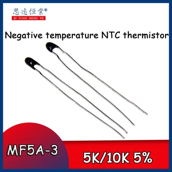 Neigiamos temperatūros NTC thermistor MF5A-3 5K 10K 5% baudą mažų inkštirų