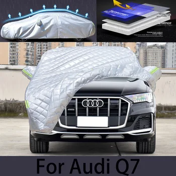 AUDI Q7 automobilių sveika, apsauginis dangtis, auto apsauga nuo lietaus, scratch apsauga, dažų lupimasis apsaugos, automobilių, drabužių