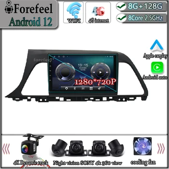 Android 12 Hyundai Sonata 2014 - 2017 Multimedia Navigacijos GPS Video Autoradio Žaidėjas Automobilio Stereo Carplay Stebėti Radijas