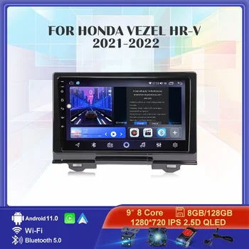 Android 12.0 Automobilio Multimedijos Grotuvo Honda Vezel HRV XRV WRV 2021 m. - 2023 Radijo Navigacijos Stereo Carplay Autoradio GPS 8+128G