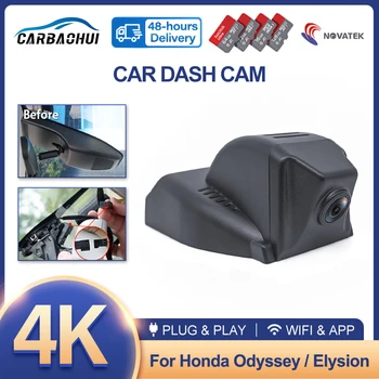 4K Automobilių DVR UHD Vairuotojo Vaizdo įrašymo Brūkšnys Cam HD Kamera Naktinio Matymo Honda Odyssey Elysion 2016-2022,Plug and Play DashCam
