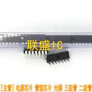 30pcs originalus naujas DG411DJ IC chip DIP16