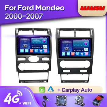 MAMSM Android 12 2K Automobilio Radijo Ford Mondeo 2000 2001-2007 Vaizdo Multimedijos Grotuvas Bluetooth Navigacija GPS 4G Carplay stereo