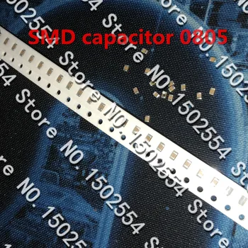 100VNT/DAUG SMD keraminių kondensatorių 0805 11P 50V 11PF 110J NPO KD tikslumas 5%=J kondensatorius