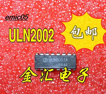 10pieces Originalus akcijų ULN2002A 16 IC