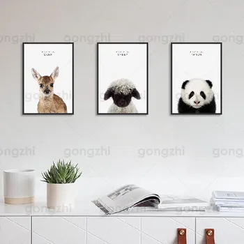 Įvairių Mielas Gyvūnų Ėriukų Panda Tigras Abstrakčios Drobės Tapybos Sienos Nuotraukas, Gyvenamasis Kambarys ir Miegamasis Šiaurės šalių Namų Decora