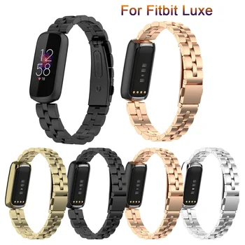 Naujos Žiūrėti Juostų Fitbit Luxe sporto žiūrėti Juosta, Nerūdijančio Plieno Metalo žiedelis Moterų Papuošalai Apyrankę, Fitbit Luxe Correa