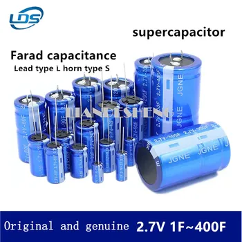 Farad kondensatorius 2.7 V 1F/2/3/6.8/10/15/20/30F-400f cilindro R-type supercapacitor