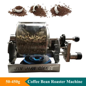 Nerūdijančio plieno Kavos Pupelės Kepimo Aparatas Kavos Šašlykinė Mašina, Kavos Skrudinimo Aparatas Naudojimui Namuose Kavos Baker