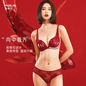 BOYILAN markės Kinija Raudona Honmei Torija priekiniai sagtis unwired nustatyti mažos krūtinės susirinko nėrinių lingerie