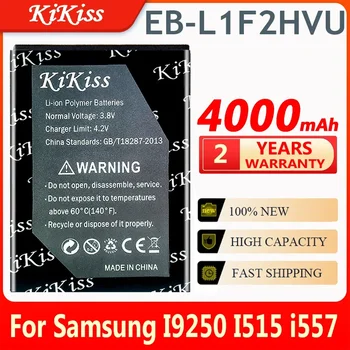 KiKiss 4000mAh Bateriją EB-L1F2HVU 