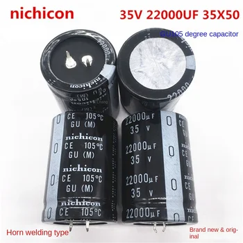 （1PCS）35V22000UF 35X50 nichicon elektrolitinius kondensatorius 22000UF 35V 35 * 50 GU 105 laipsniai