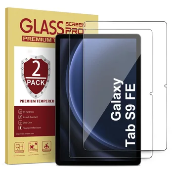 (2 Paketas) Grūdintojo Stiklo Samsung Galaxy Tab S9 FE 10.9 2023 SM-X510 SM-X516B X510 X516B Tablet Screen Protector Filmas