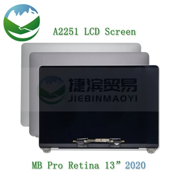 AAA+ Naujas A2251 LCD Ekranas Asamblėja 