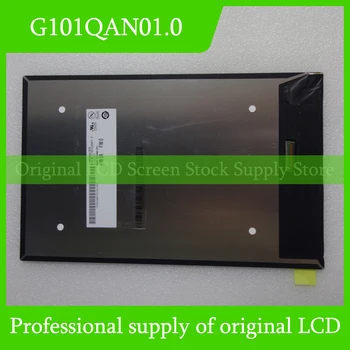 Originalus G101QAN01.0 LCD Ekrano Auo 10.1 colių LCD Panelė Nauja