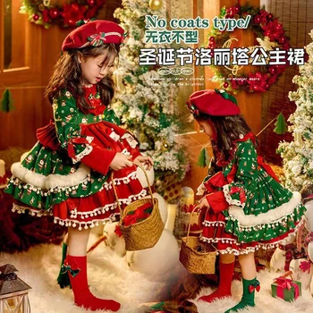 Vaikams Drabužiai, Šiltas, Žiemos Mergaitės, Ispanijos Lolita Kalėdinis Saldus Suknelė Princesė Kamuolys Suknelė Sluoksniuotos Šalies Eid Sluoksniuotas Pyragas Sijonas