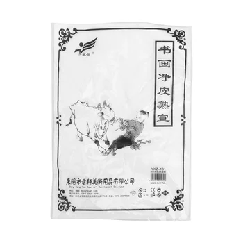 Xuan Knygoje Kinų Kaligrafijos Teptuku Dažai Rašyti Sumi Popierius, Ryžinis Popierius, Kinų Kaligrafijos Teptuku Rašyti Sumi Rinkinys