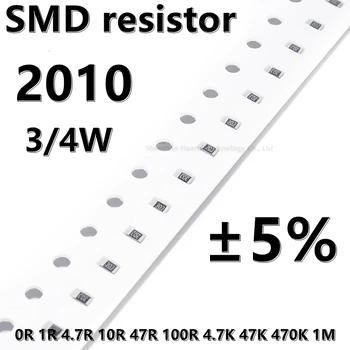 (20pcs) 2512 SMD rezistorius 5% 1R 2.2 R 22R 220R 4.7 R 47R 470R 10R 100R 1K 4.7 K 10K 47K 100K 1M 4.7 M 1W aukštesnės kokybės