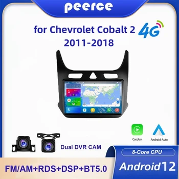 Peerce Automobilio Multimedijos Grotuvo Chevrolet Cobalt 2 2011-2018 AI Balso Navigacijos GPS Video 