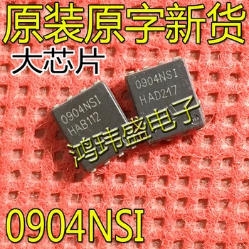 30pcs originalus naujas 0904NSI BSZ0904NSI aukštos srovės MOS tranzistorius 30 V 78A